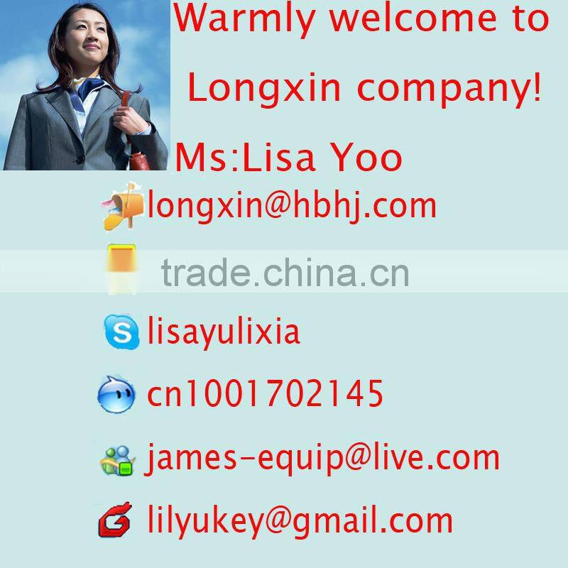 2000L Silicon sigma kneader mixer