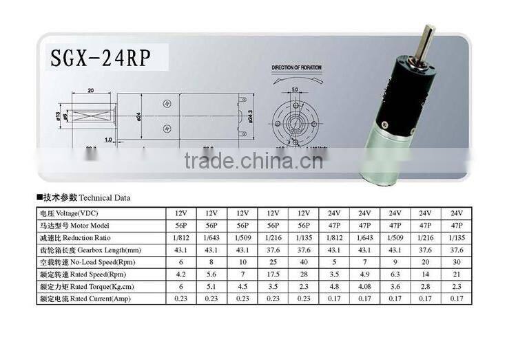 12V long gear box DC planetary brush geared motor for BBQ grill oven with high quality