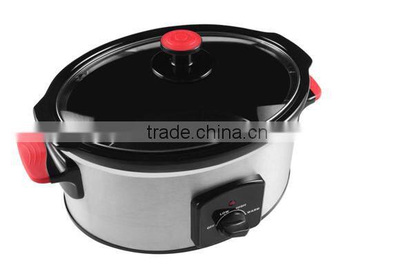 professional bean pot XJ-13220B