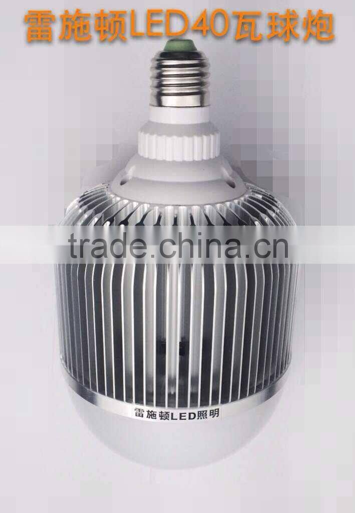 Best price dialight led high bay light in china