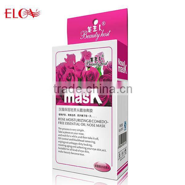 Cherry whitening and comedo-free essenntial oil nose mask