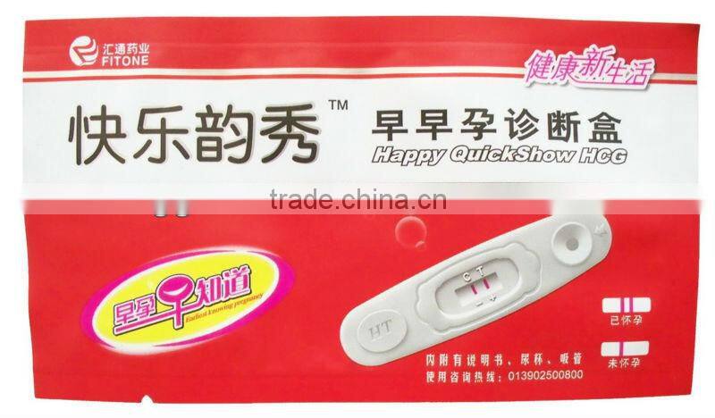 Aluminum foil heat seal bag for virus blocker