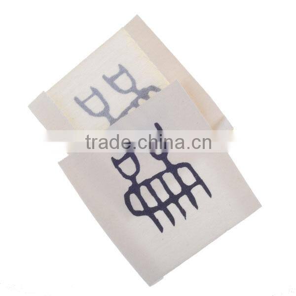 Printed Satin Ribbon, Printed Garment label