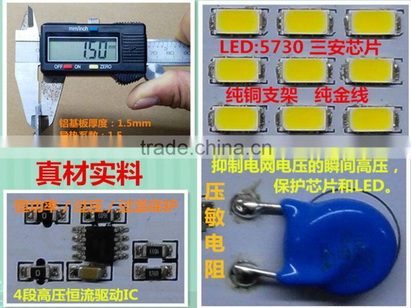 square 30w 50w 70w 100w SMD5730 driverless led module 220V for flood light