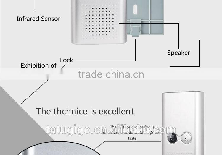 2016 battery powered bathroom flushing sound emulator