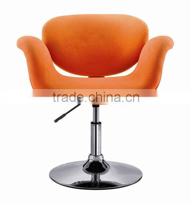 comportable beach chair