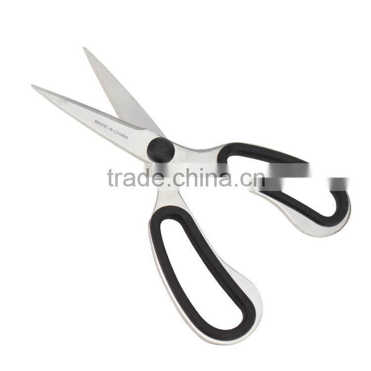 Stainless Steel Household Scissors With Black Coating
