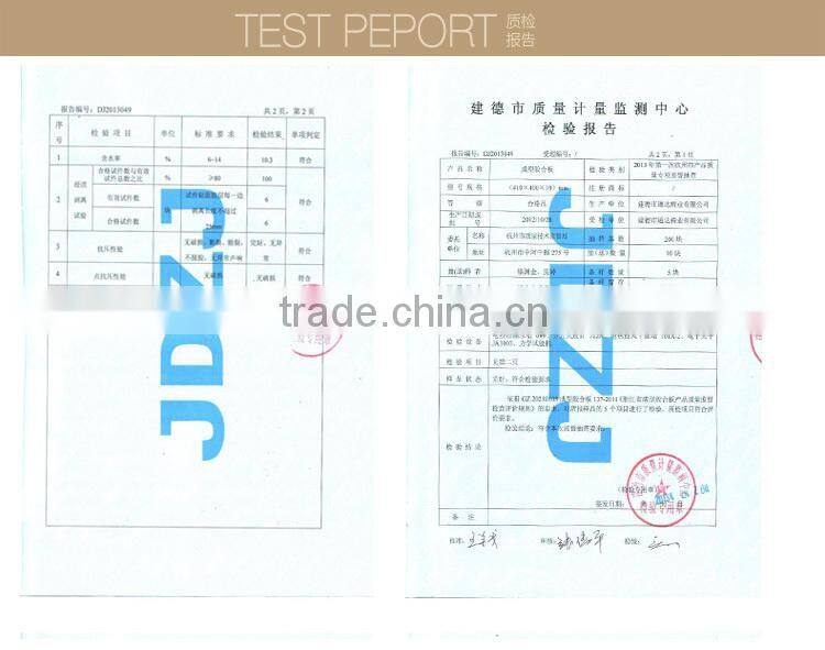 TDSM-33-4 QVB HANGZHOU JIANDE TONGDA BIRCH WOOD FRAME NATURE COLOR PLYWOOD SEAT+PLYWOOD BACK DININING CHAIR