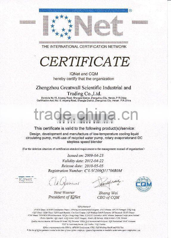 Latest Vacuum Degree Adjustable Vacuum Solvent Recovery Vacuum System MP-301 with Small Lab Rotary Evaporator