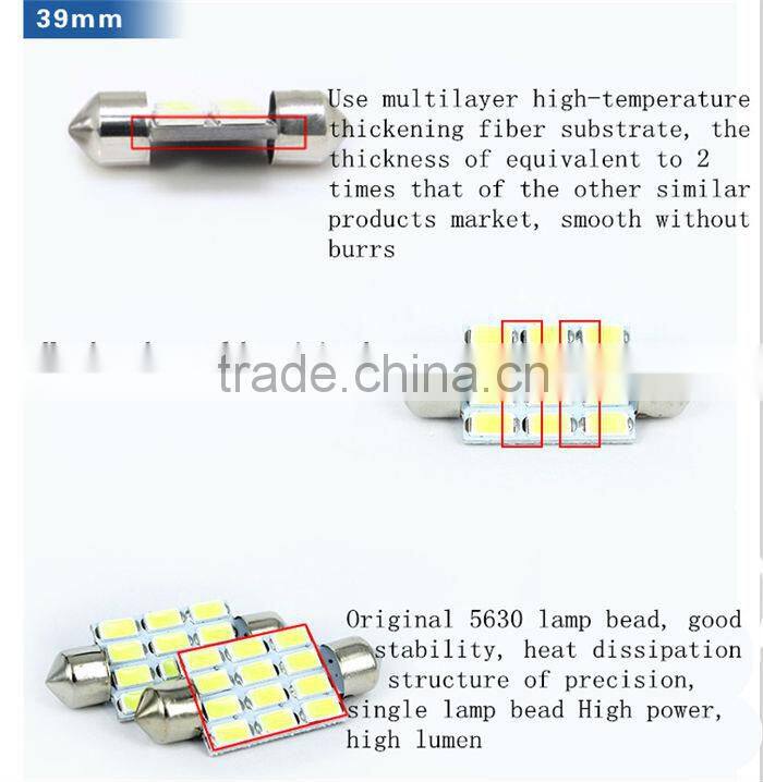 39MM 5630 12SMD Led Dome Light Car Roof Light Car Festoon Light Bulbs