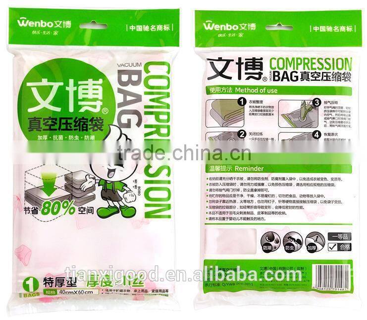 wholesale hot sell vacuum compressed bag for clothesduvetsmattress