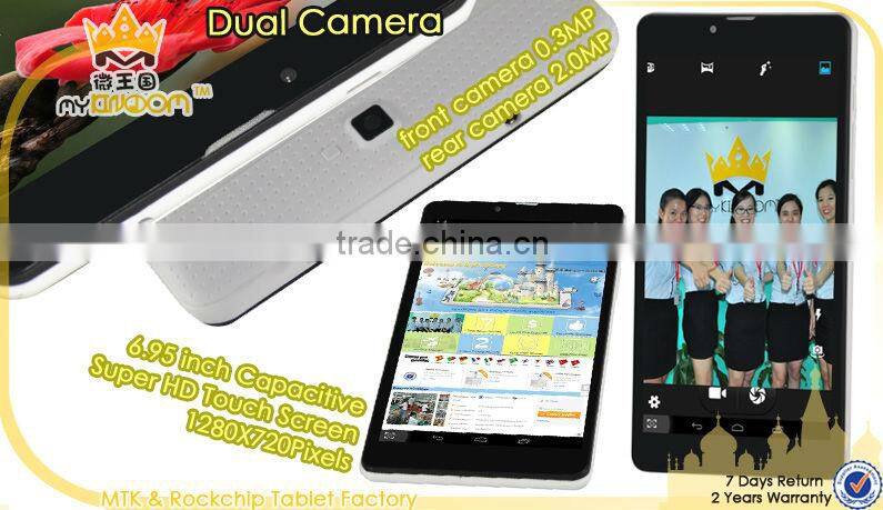 6.95 inch vatop tablet pc 3g sim card slot with Capacitive 5 Point Touch Screen