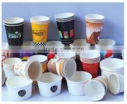 CE Standard Automatic paper cup making machine, paper glass making machine