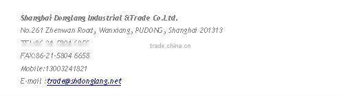 waterproof polar fleece fabric China manufacturer