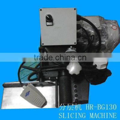 jiont machine