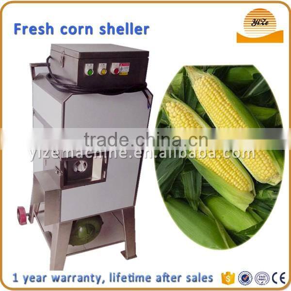 Corn/ maize peeler and polisher machine/ Crop peeling and polishing machine