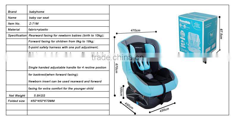 New style colorful Baby Child Seat Fashionable Safety Baby Car Seat Easy to Install with ECE standard