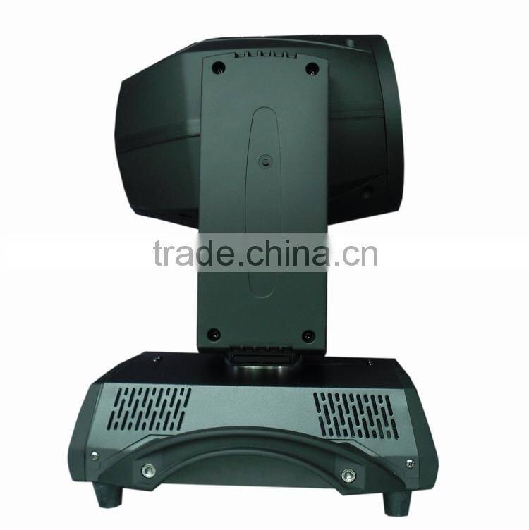 beam 230 moving head