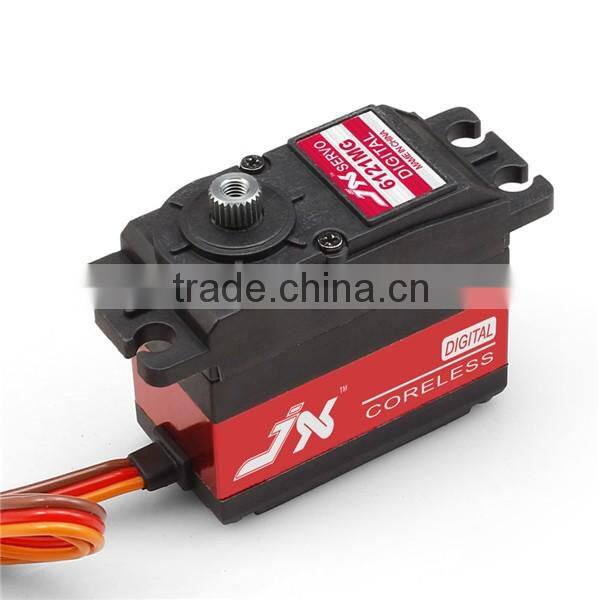 PDI-6121MG 21KG RC car CNC middle Shell Metal Gear Digital Coreless rc boat Servo motor