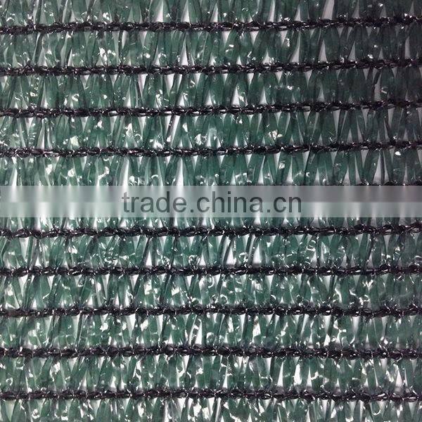 Dark green high shielding capacity sun shade net