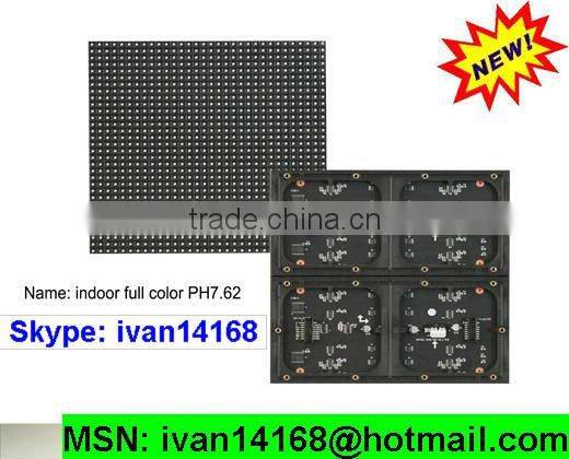indoor 10mm smd led matrix display module