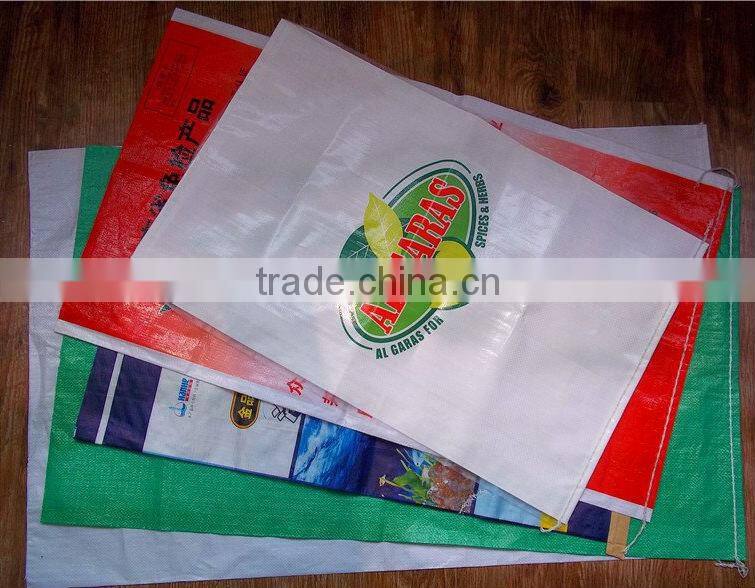25kg/50kg packing weight pp woven bag for agricultural products/white pp woven bag made in china