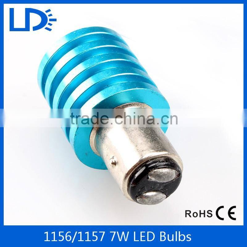 Guangzhou factory wholesale auto light brightness light high power 1157 led blub