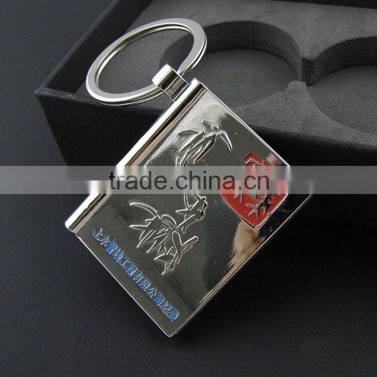 Rectangle Blank Insert Photo Picture Frame Split Ring Keychain