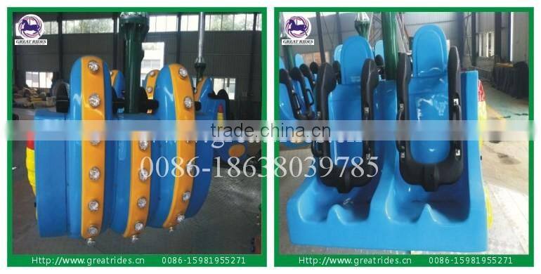 Outdoor thrill amusement rides airborne shot for sale