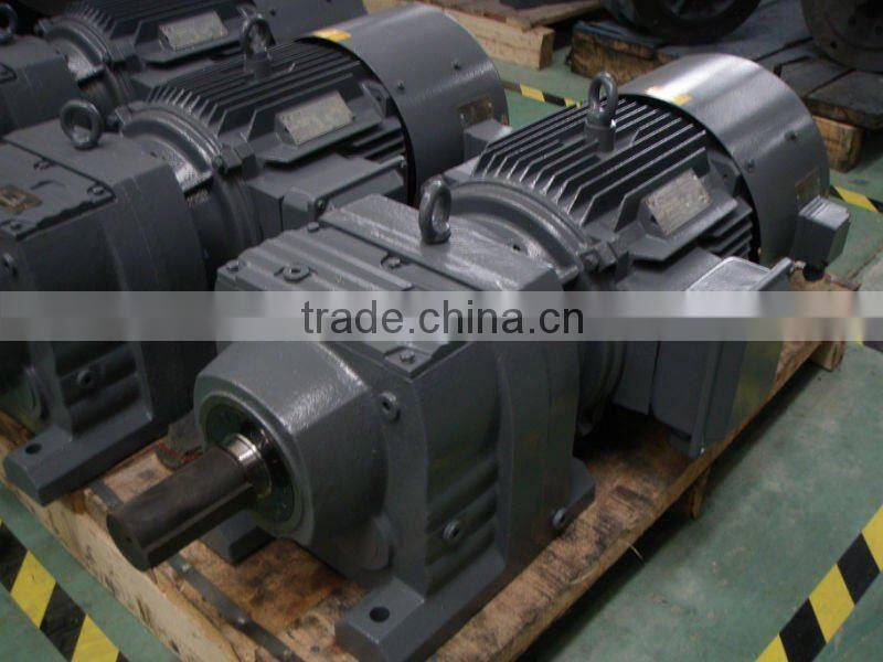 GUOMAO GRgeared motors for animal feeding plant