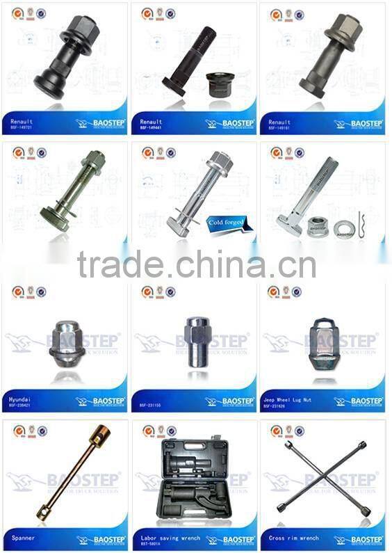 BAOSTEP Luxury Professional Design Good Prices Car Wheels 20 Rims