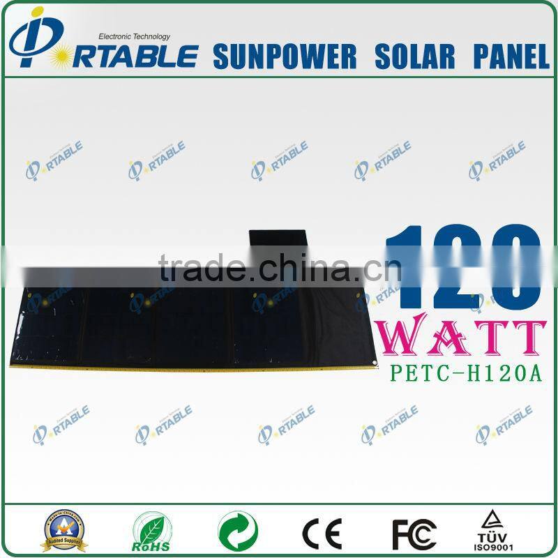 120W Solar sunpower solar module Panel Kits/ Foldable Solar Panel Charger (PETC-H120A)