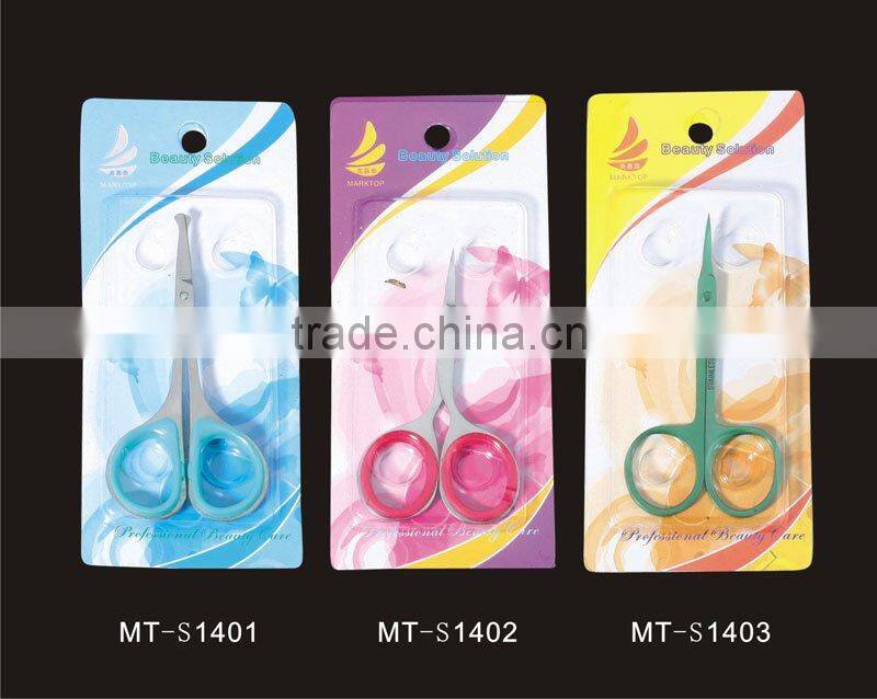 Fashion manicure mini scissors