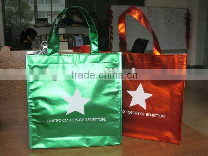 non woven metallic zip lock bag