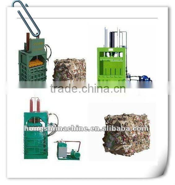Full Automatc paper baling machine