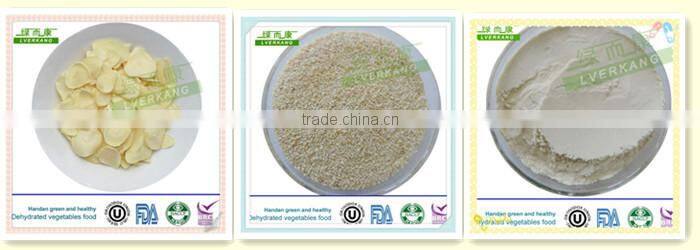 Milk white dried garlic and brown roasted chinese garlic powder from Hebei,based on Qingdao or Tianjin port