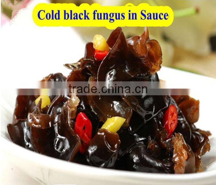 top quality black fungus dried agaric mushroom