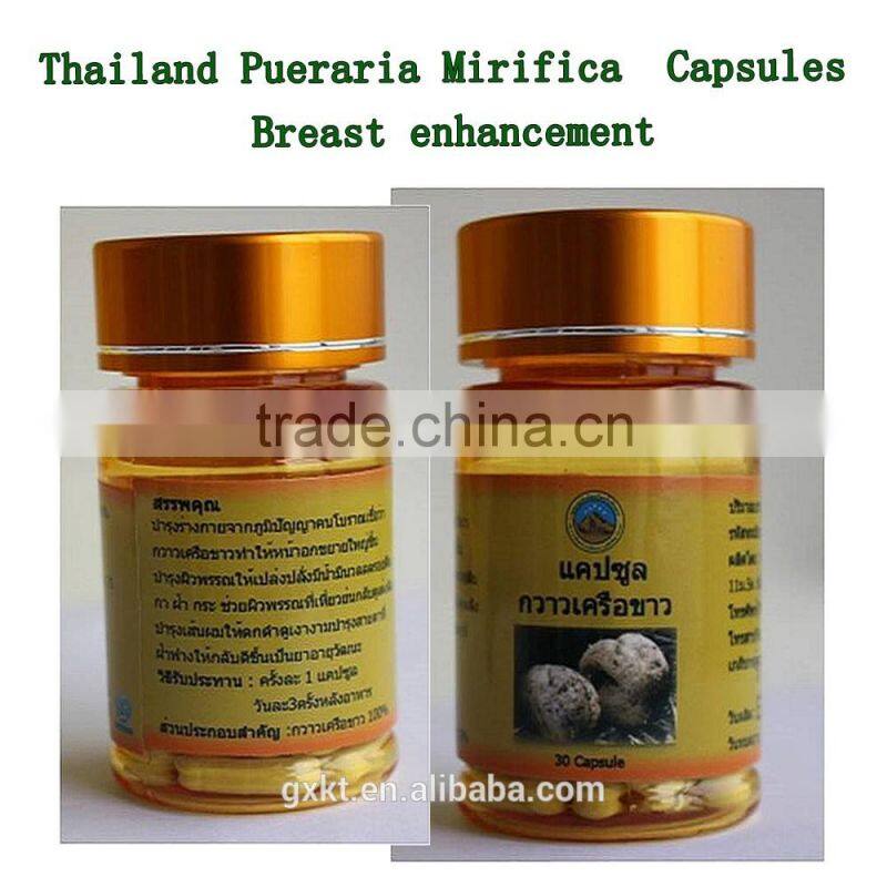 Women Big Breast Pueraria Mirifica Breast Enhancement Capsules