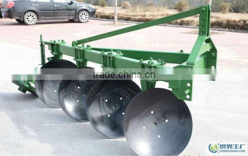 Heavy duty disc plough