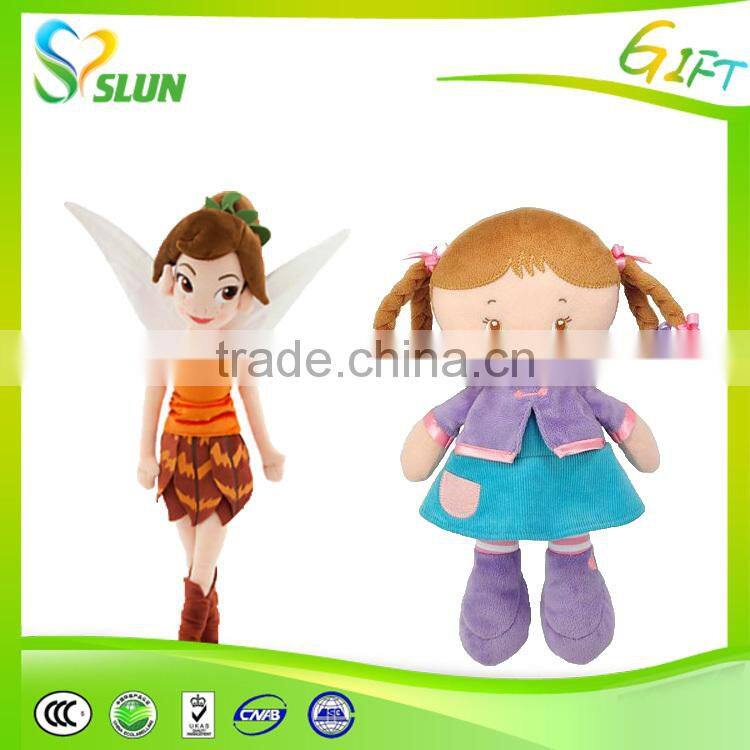 custom stuffed plush human doll toys plush rag doll