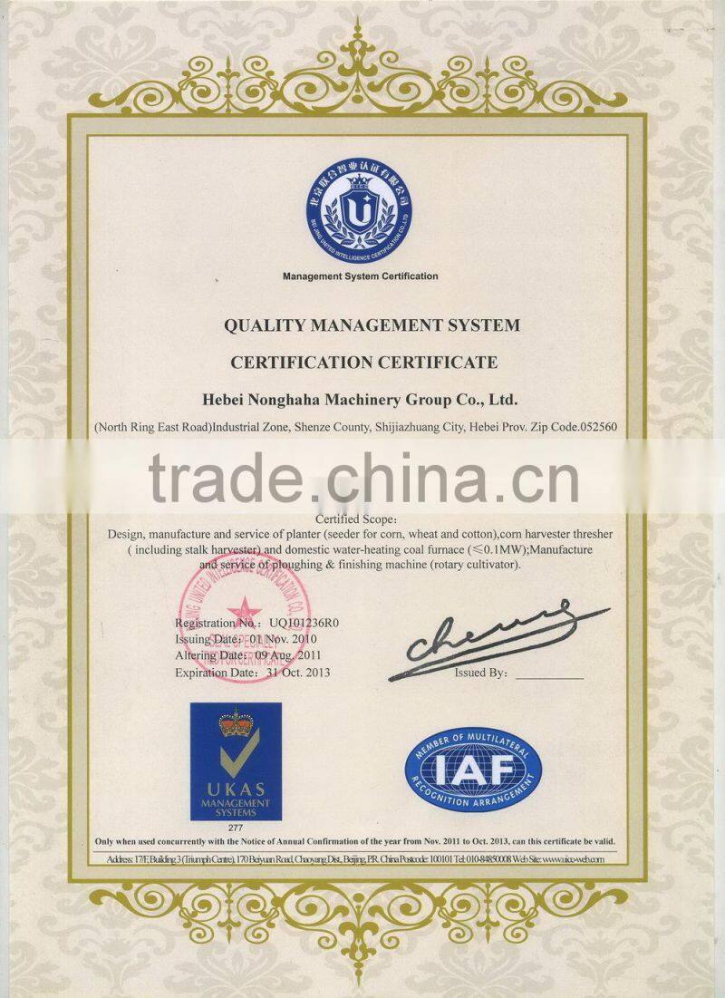 2016 wheat seeder,wheat planter,wheat seed drill,wheat sowing machine