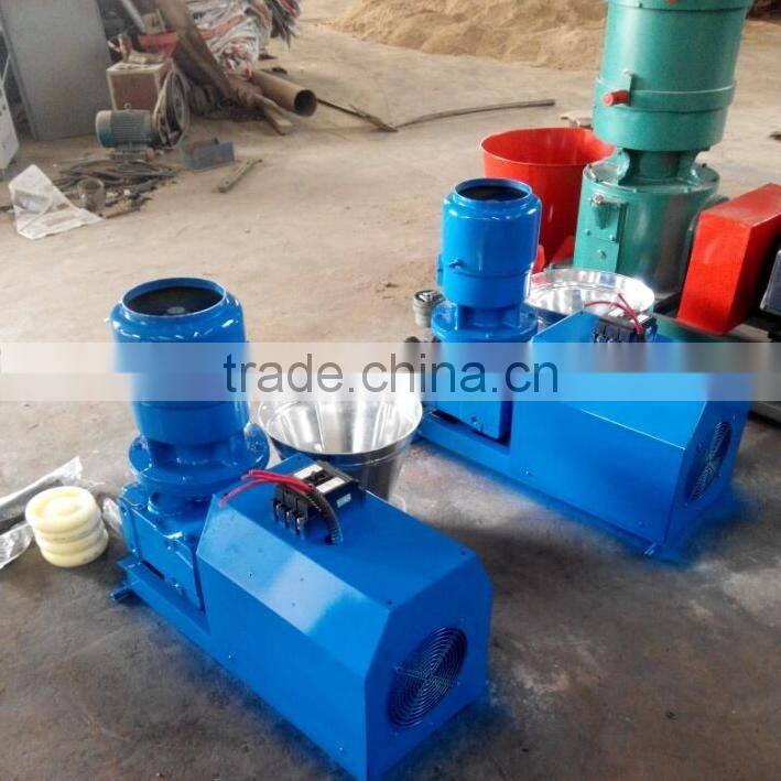 Excellent supplier supply flat-mode particle machine for the best price