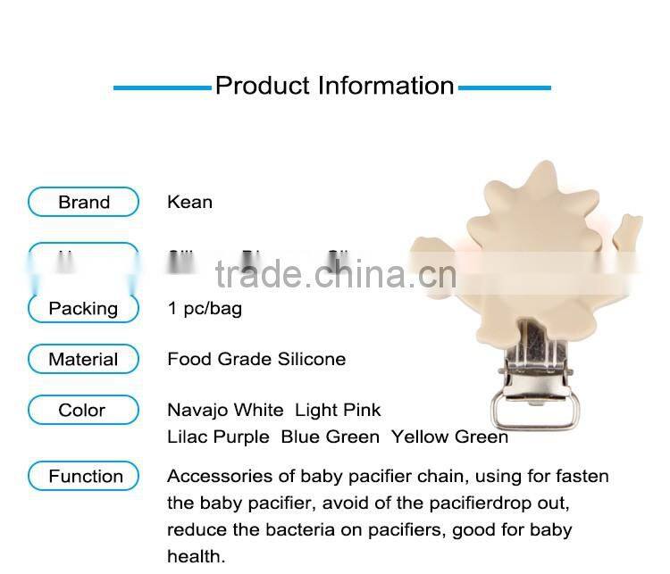 Eco-friendly food grade silicone baby pacifier clips