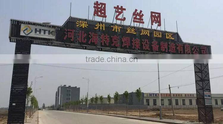 High Quality Automatic Welded Fence Mesh Machine/Welded Wire Fence Panel Machine/Iron Fence Wire Mesh Welding Machine