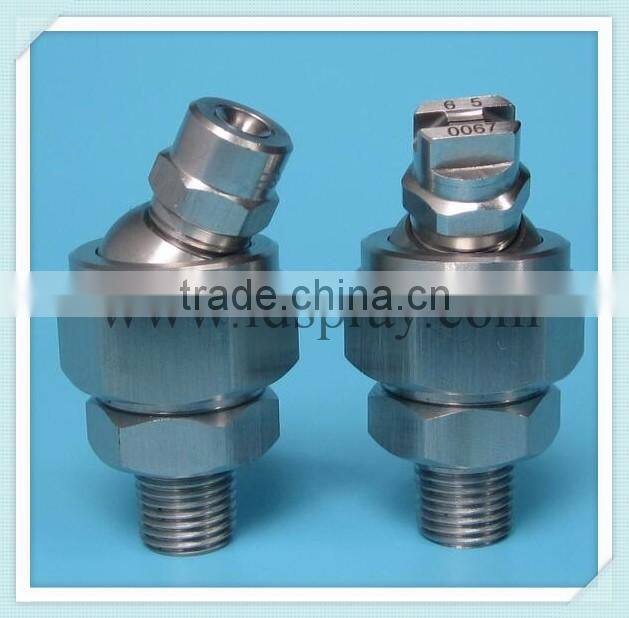 Stainless steel SS or brass adjustable head spray nozzle