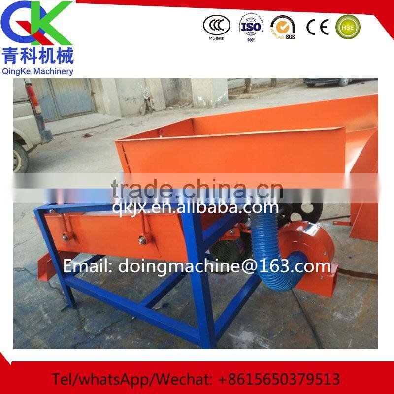China manufacturer Clear fine screening machine for sale