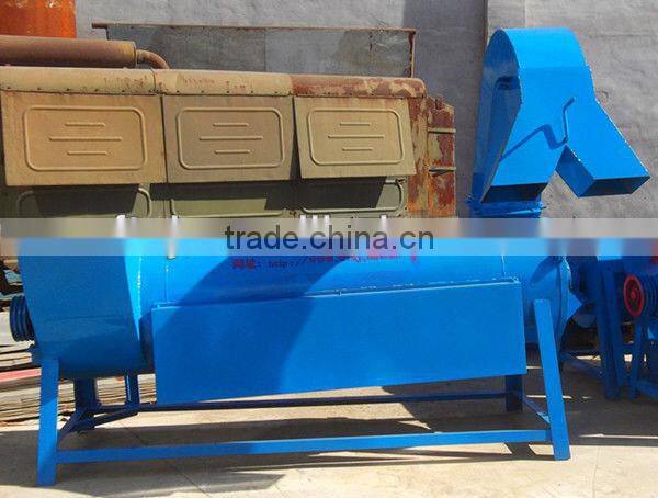 Plastic Dewatering Machine