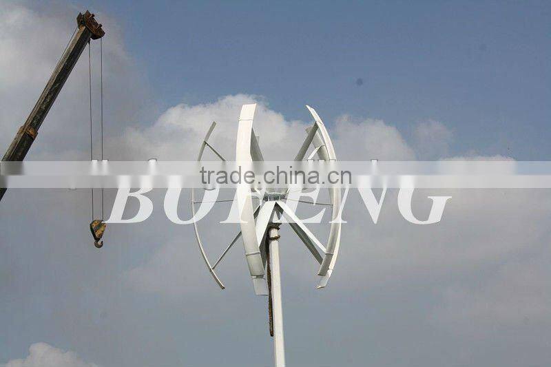 3kw/5kw/10kw Wind and solar hybrid power system