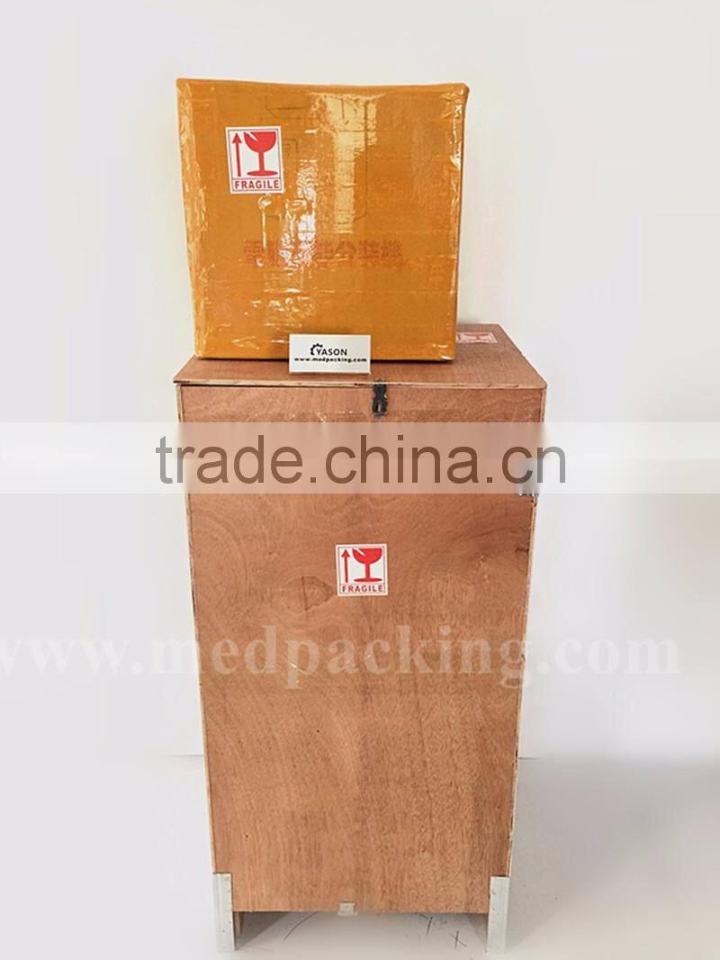 2-99G Bag packing machinery,automatic coffee powder/ tea bag packing machine for plastic bags