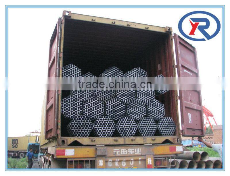 Low Carbon Steel Pipe